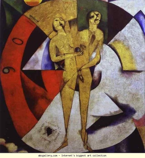 Chagall : Hommage à apollinaire
